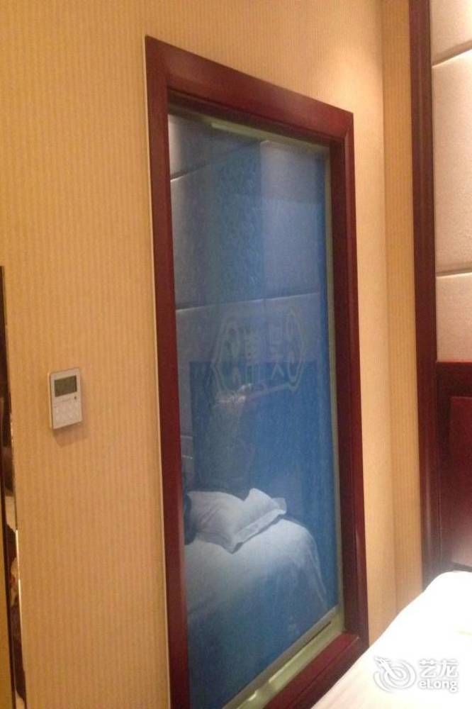 Dongwu Yijing Haodi Hotel Suzhou  Luaran gambar