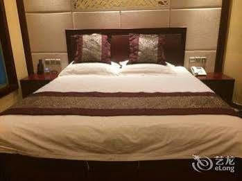 Dongwu Yijing Haodi Hotel Suzhou  Luaran gambar